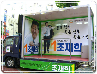사본 - 조재희.jpg
