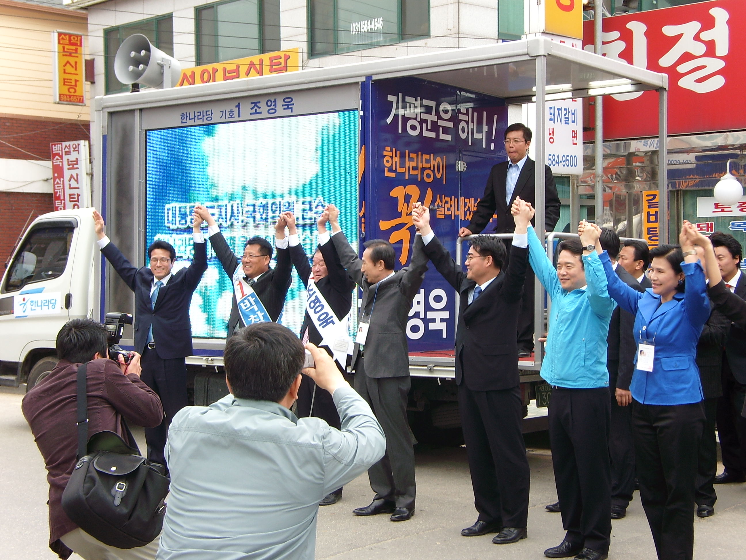 사본 - SA550082.JPG