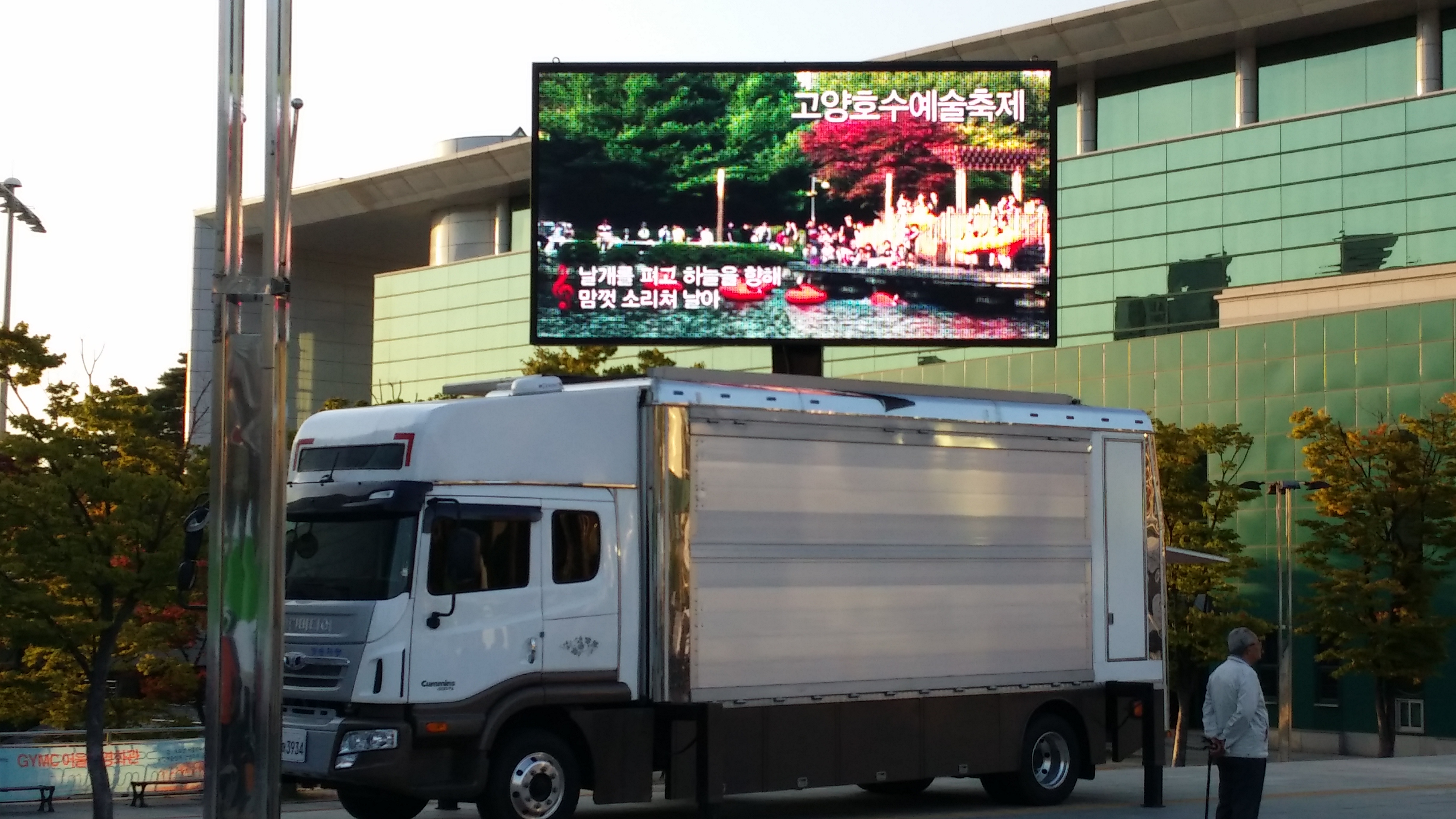 5t200인치1 (2).jpg