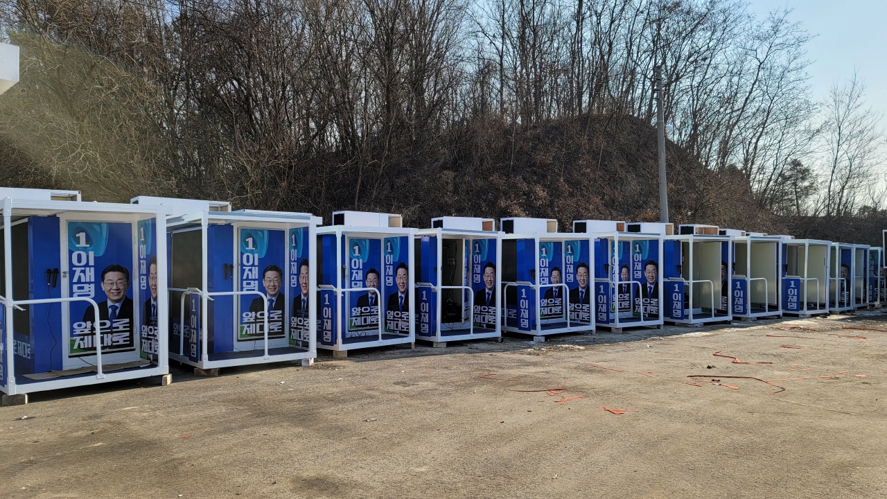 6a5f697e2fd1af239fbb7b7f5b694795_1648514489_16.jpg 6a5f697e2fd1af239fbb7b7f5b694795_1648514489_16.jpg