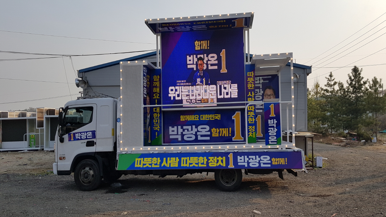 6a5f697e2fd1af239fbb7b7f5b694795_1648514696_59.jpg 6a5f697e2fd1af239fbb7b7f5b694795_1648514696_59.jpg