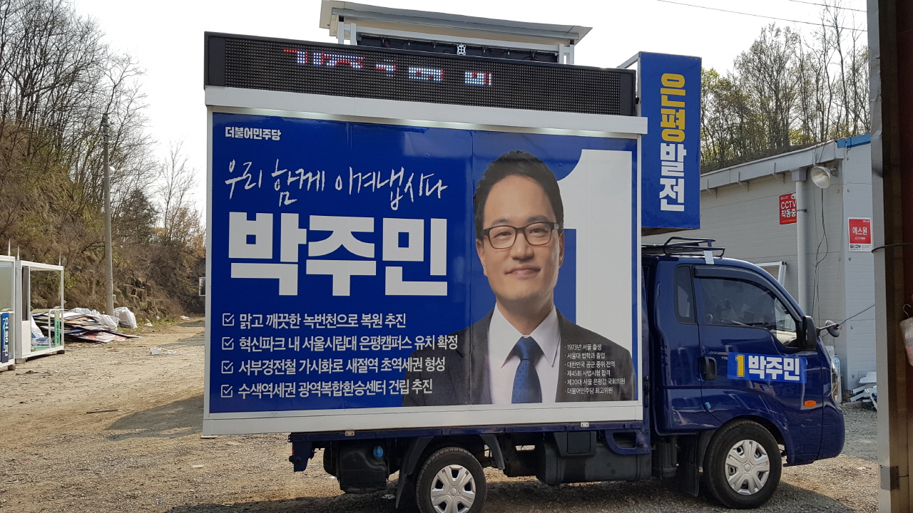 6a5f697e2fd1af239fbb7b7f5b694795_1648514832_8.jpg 6a5f697e2fd1af239fbb7b7f5b694795_1648514832_8.jpg