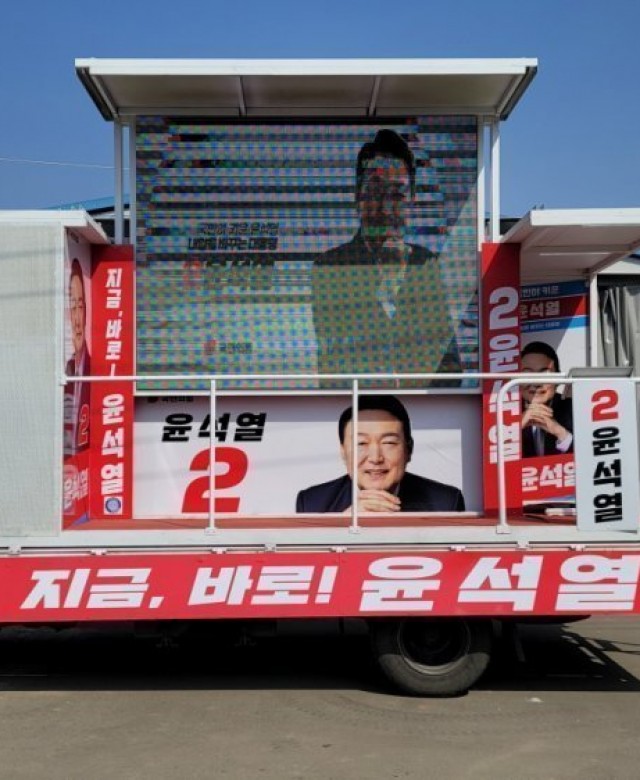 2022년 대통령선거 지방선거갤러리
